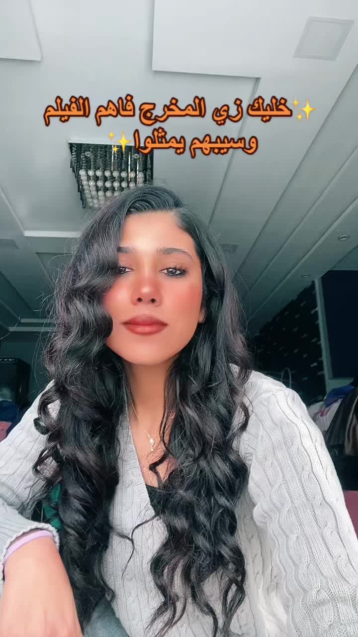@بَسمة🌙