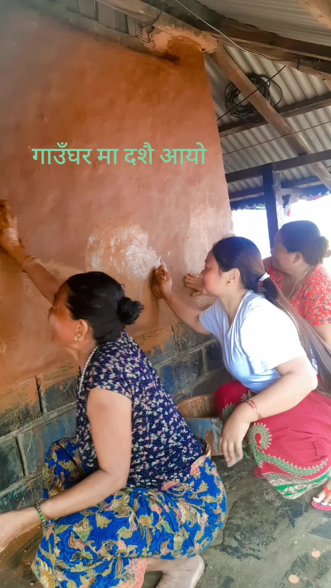 @Anjina Hari Gurung