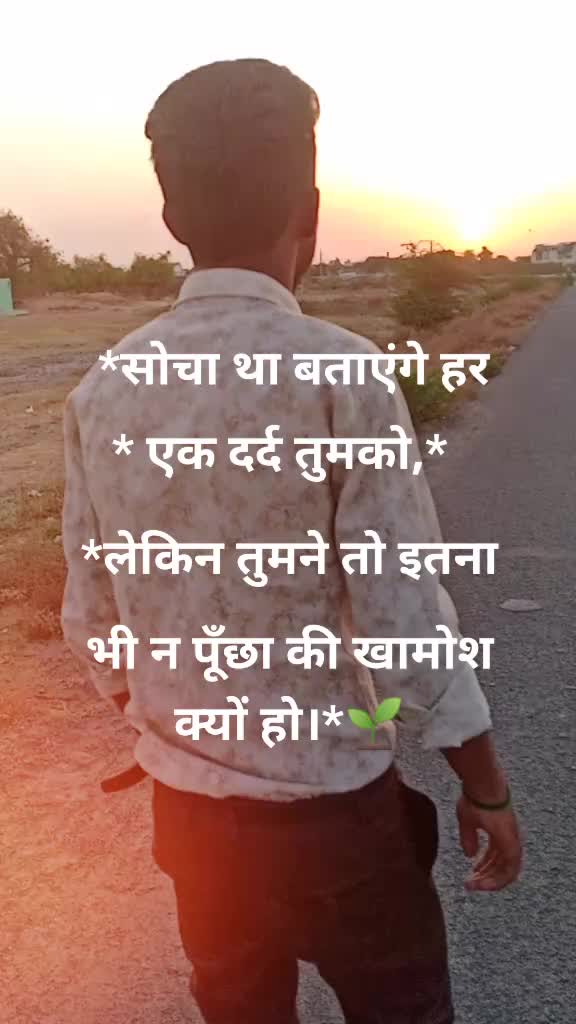 @Vishal Parmal