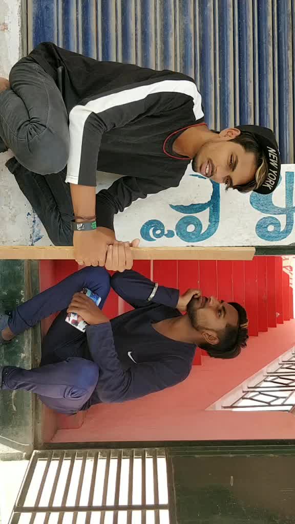 @Veer Bluez