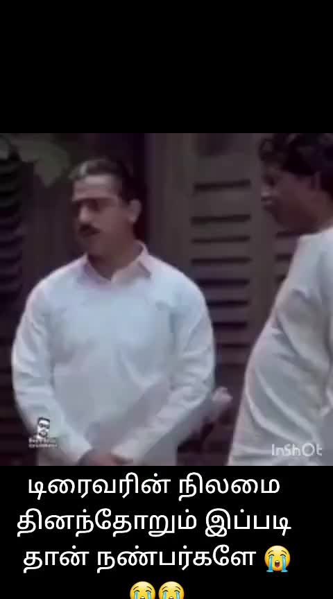 @பிரிஸ்கில்லா