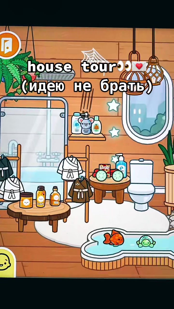 @☕️ //𝐋𝐈𝐂𝐒𝐈─★ ˙ ̟🍨