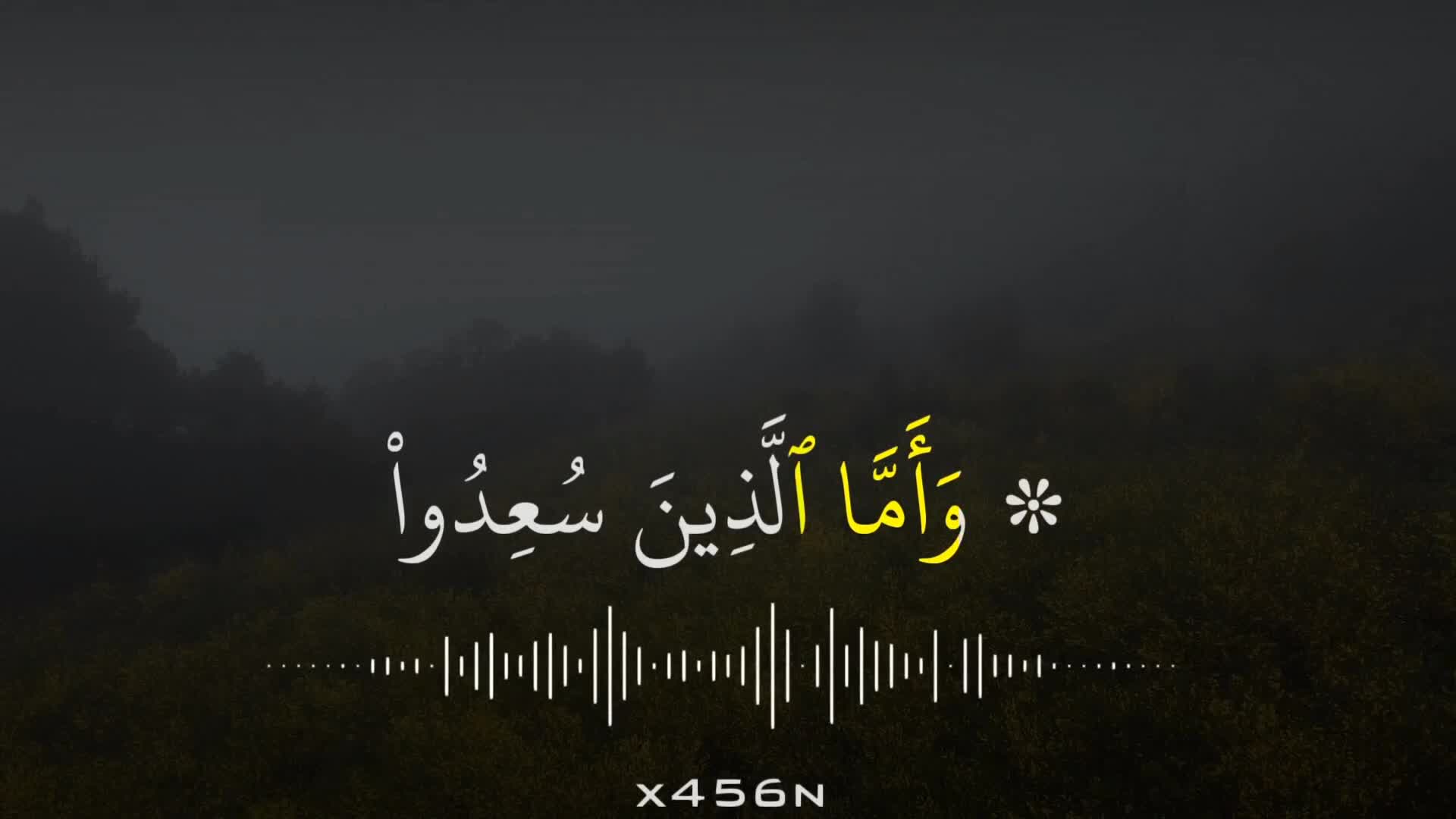 @علاء الشحود