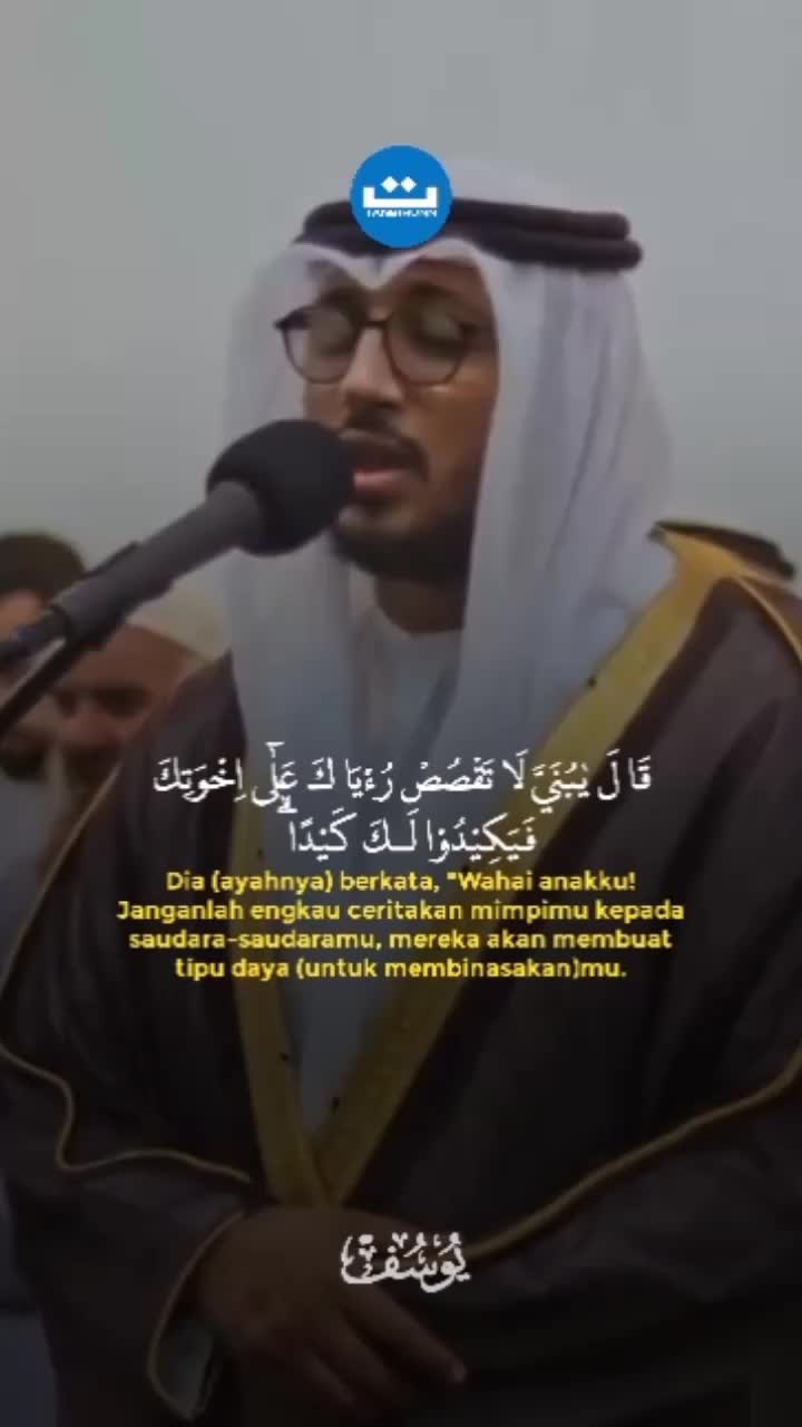 @tanbihundaily
