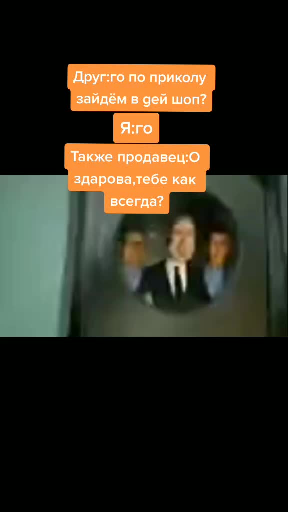 @⭐❄️лучший мемодел СНГ❄️✨