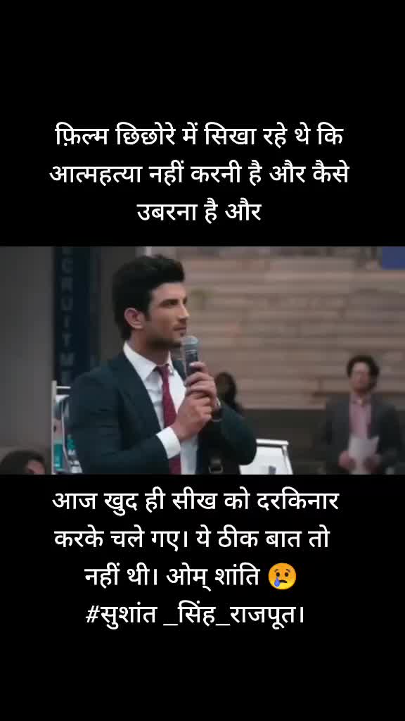 @Vivek verma