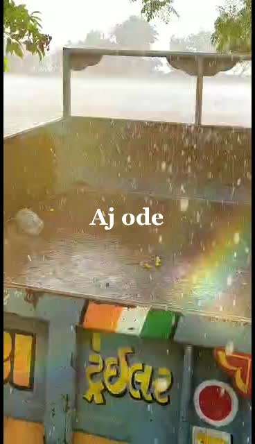 @the real Aj ode 👑