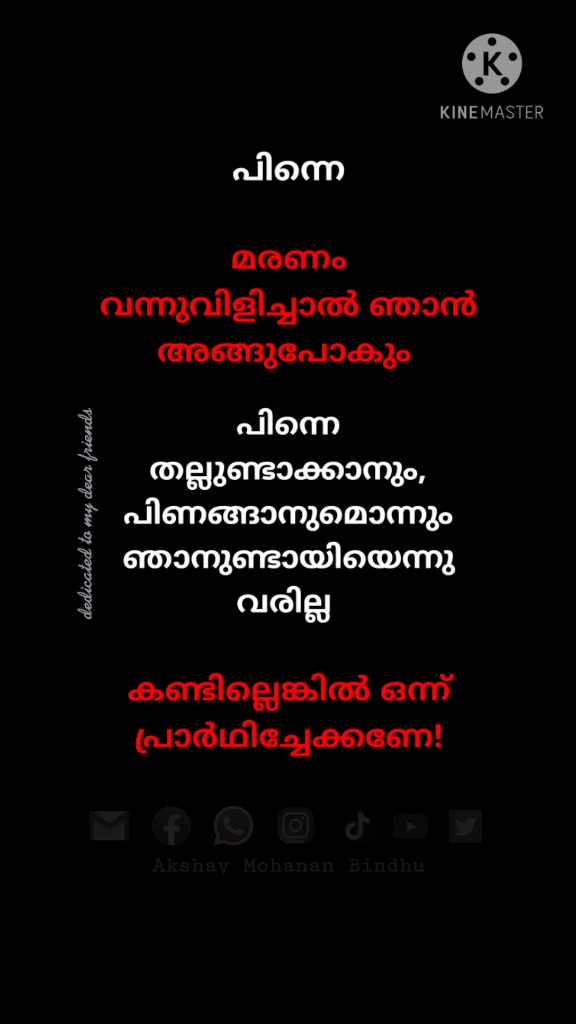@Akshay M B