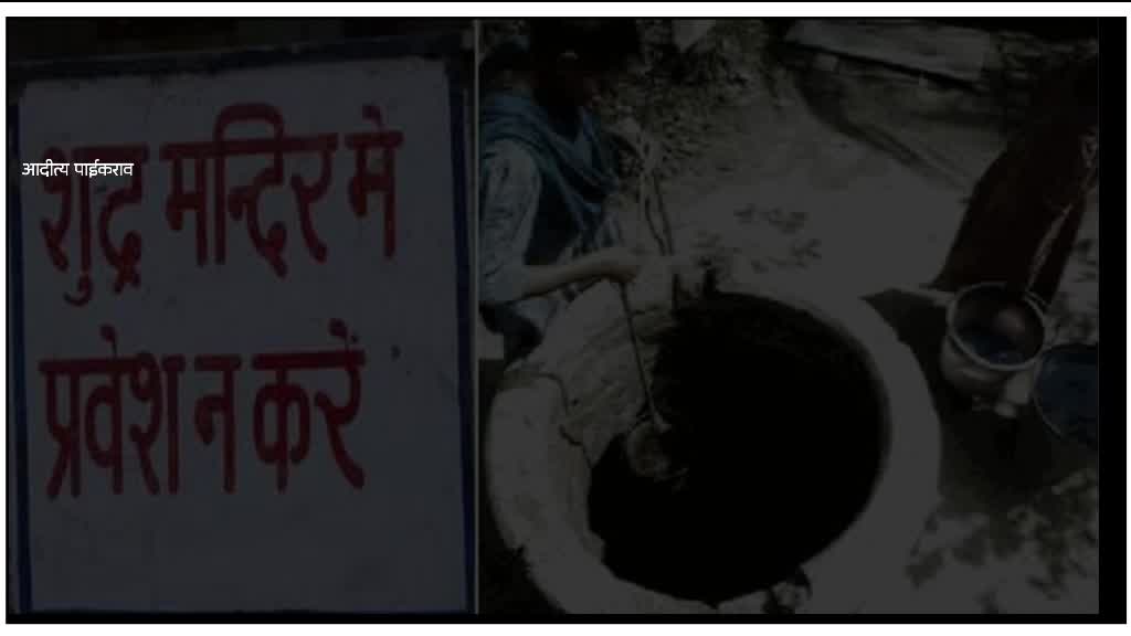 @😎...ADI PAIKRAO..?