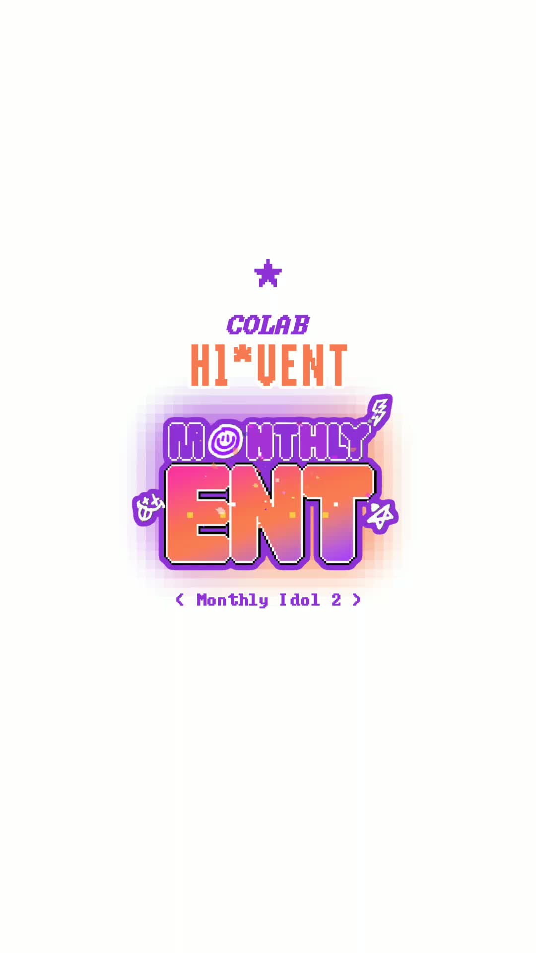 @U7s ent.