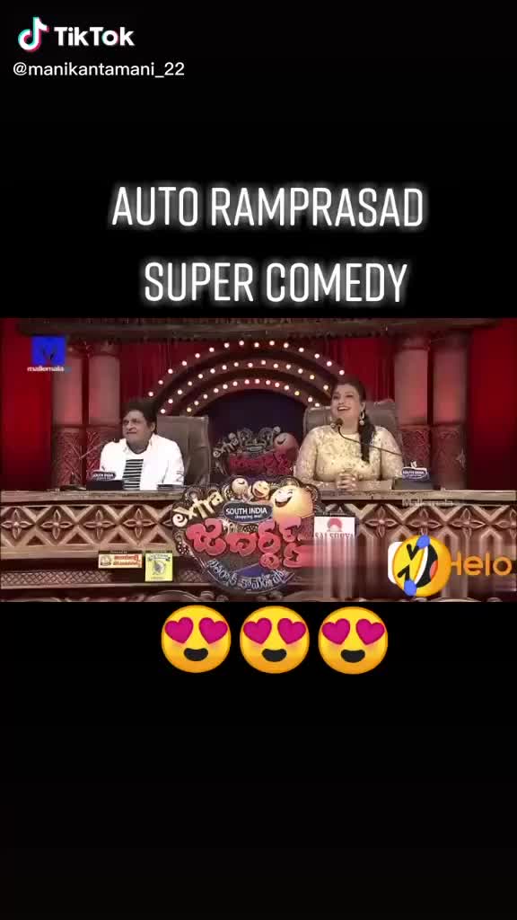 @ram Toopran