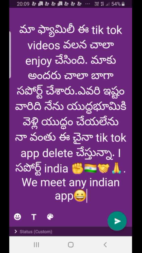 @Ravindhranath Chowda
