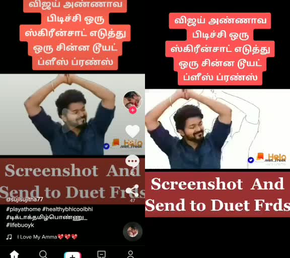 @suriya suriya 143