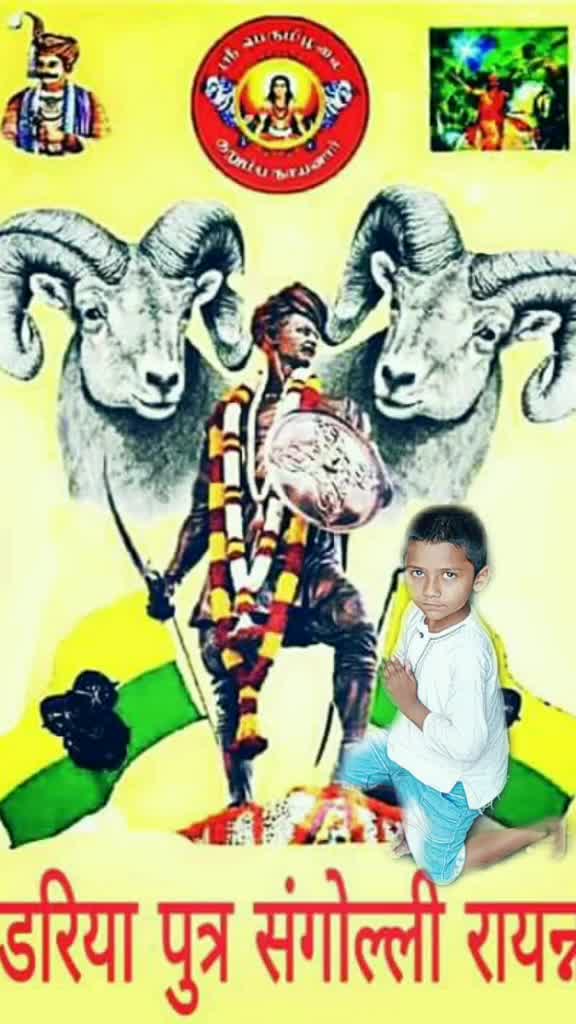 @Narendra Gadariya