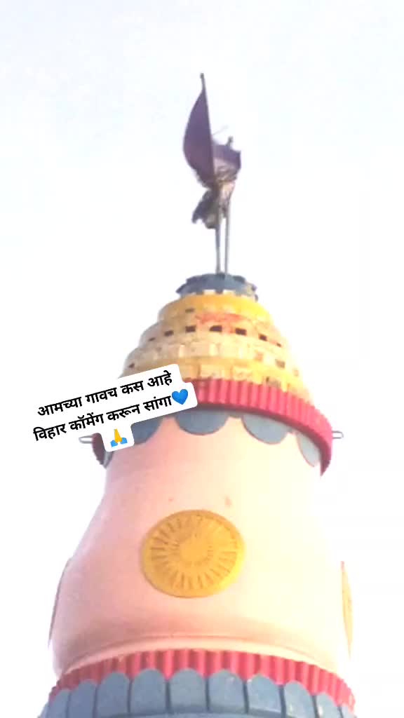 @AnKiT😊