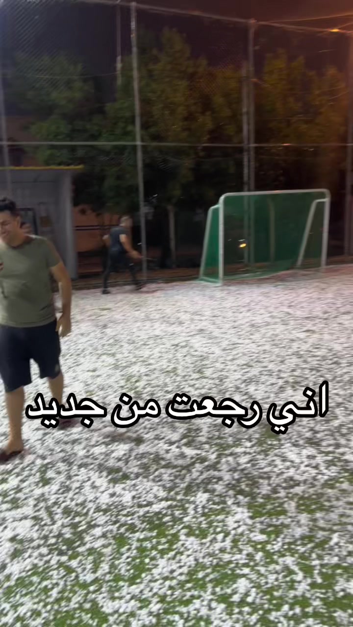 @الحياة البرية العراقية Iraqi W