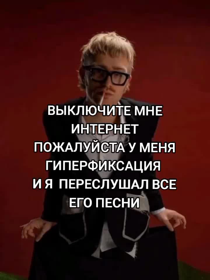 @^^