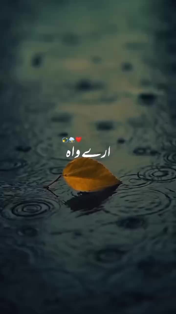 @𝓗𝓮𝓪𝓻𝓵𝓮𝓼𝓼 💔
