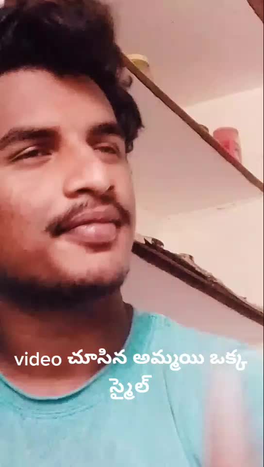 @Sai Ram Segalla