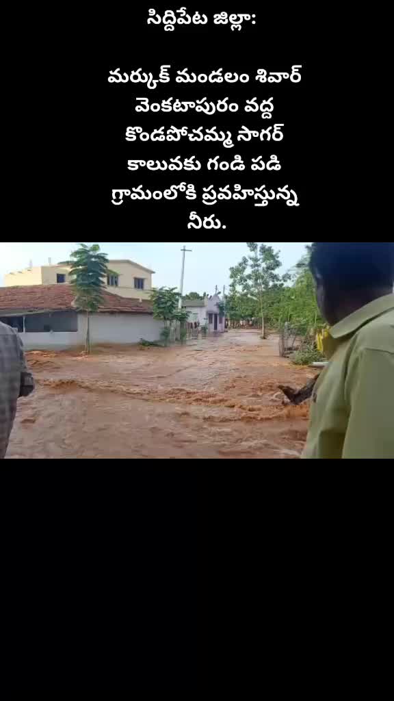 @Rajaka vsr