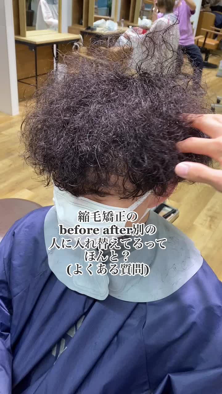 @宮島れい ジャパニーズ