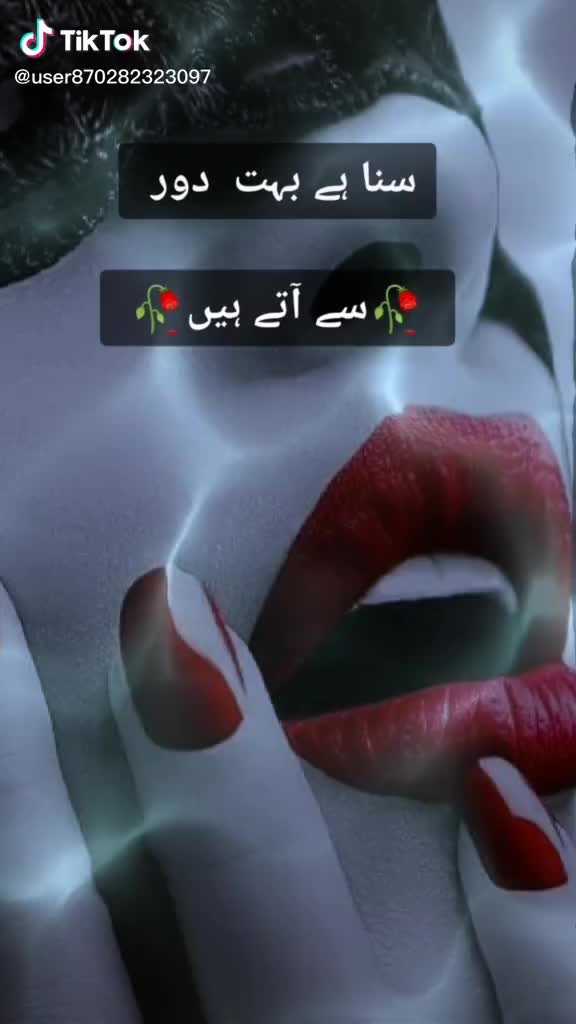 @Nawazish Jutt pk3333
