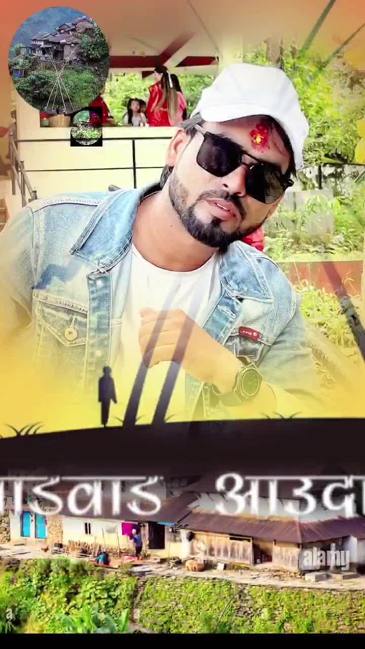 @Rabinbaral-officel