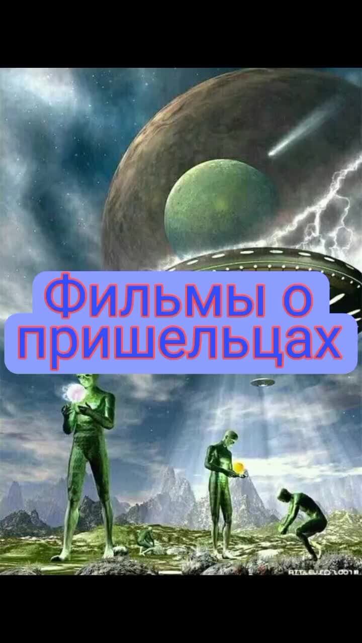 @Мария