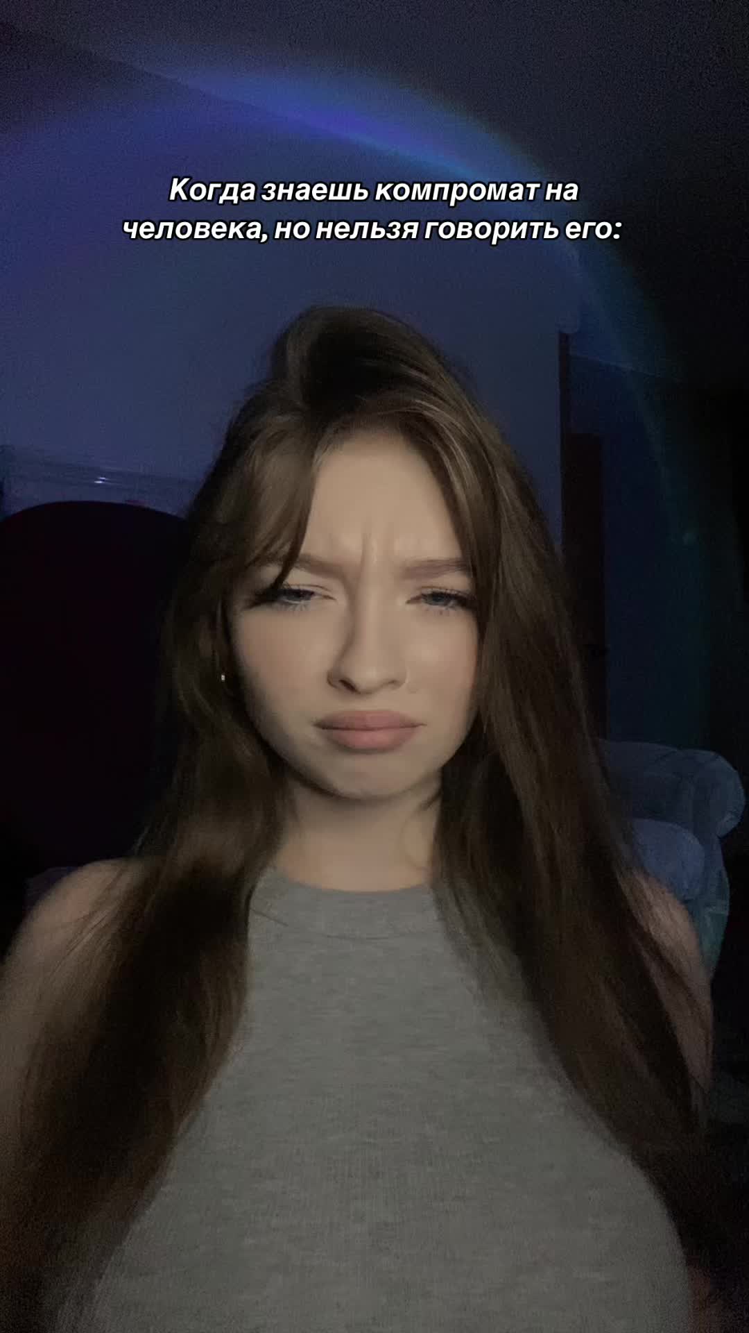 @Кселя🫂