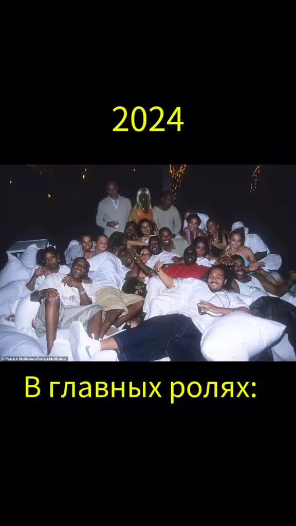 @EMIN∃M