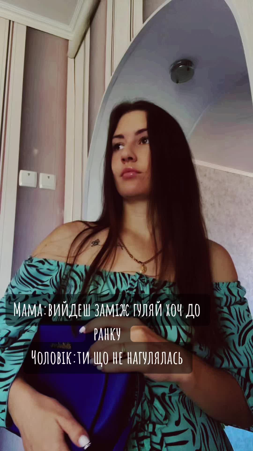 @Alina_Zhura