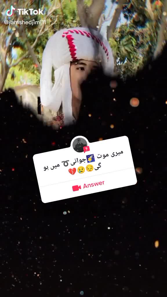 @jamshed khaskhali🌹
