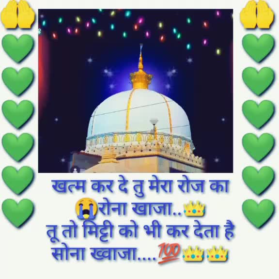 @👑 KGN 👑 SARKAR 👑