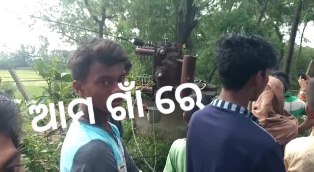 @prasanta rout