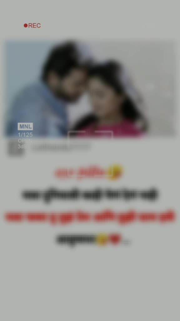 @๐Sachin๐