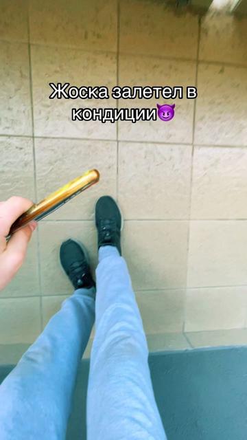 @Timych
