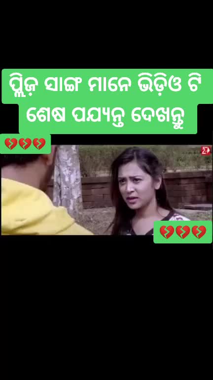 @ପ୍ରଭାକର କୁମାର