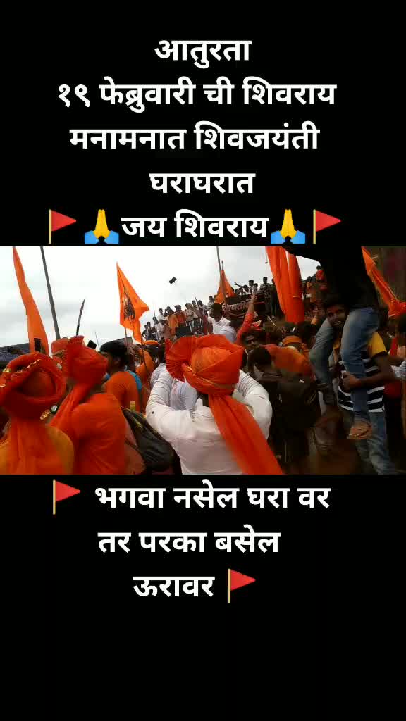 @Manoj khurde