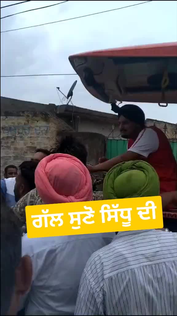 @AMAN (ਮਠਾੜੂ)