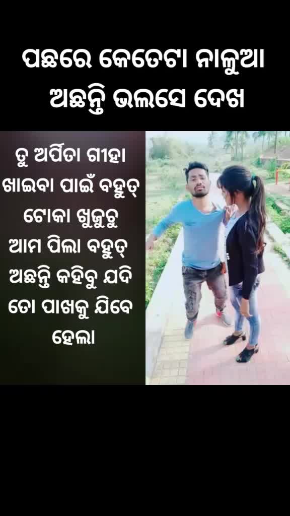 @Unknown boy🔕🔕🔕