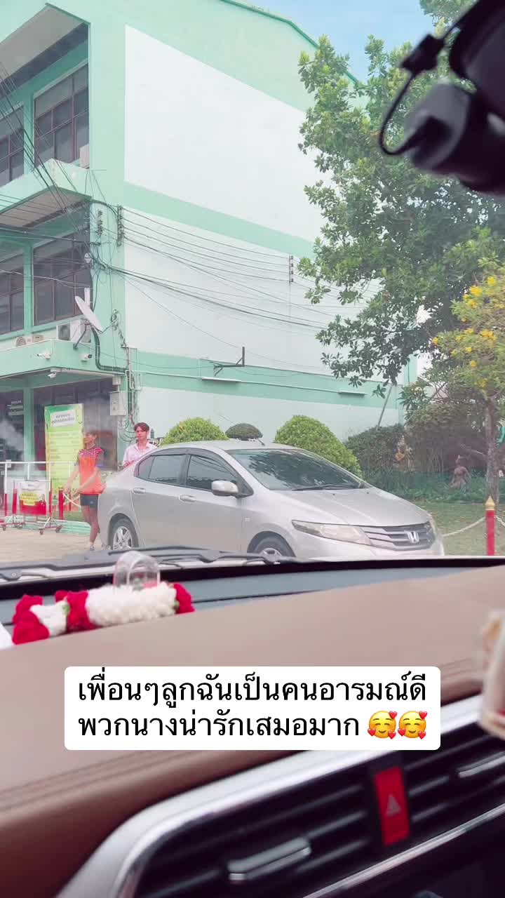 @น้องมีนรักน้องพี🍰 (300k)