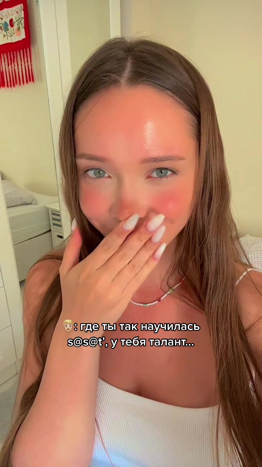 @Kate Kuray