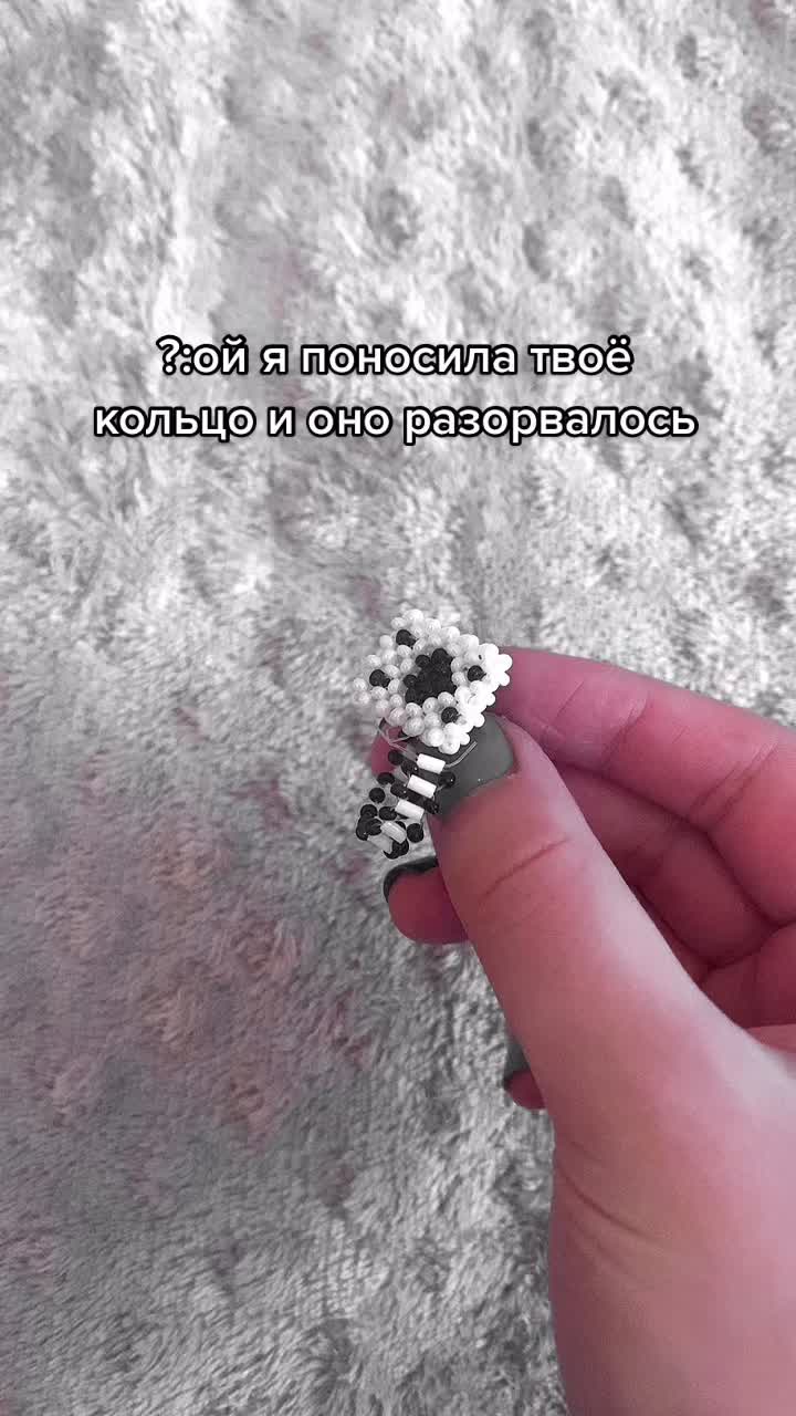 @🦇бисероплетение🦇