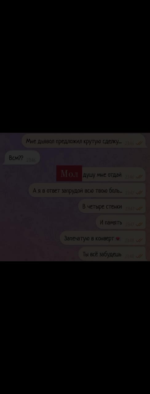 @𝓝𝓪𝓼𝓽𝔂𝓪