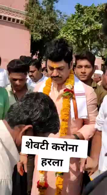@धनंजय मुंडे कट्टर सम