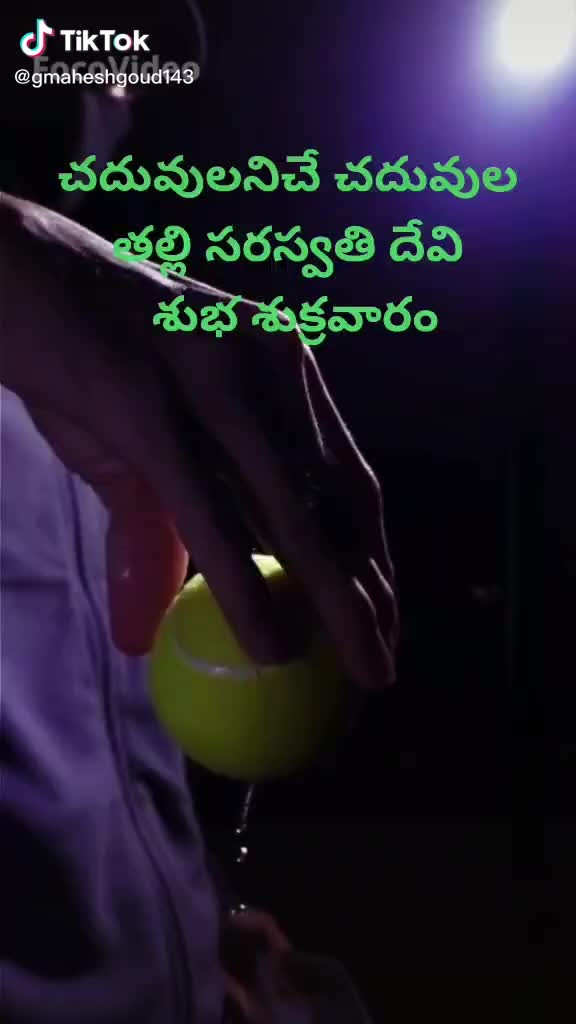@T Nani Mca