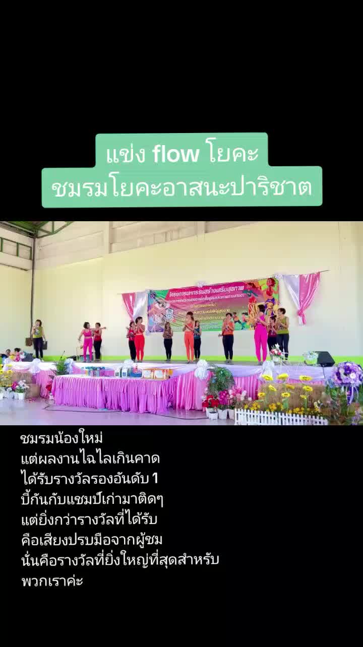 @ณัฐ : ณัฐนันท์🌙💰👁