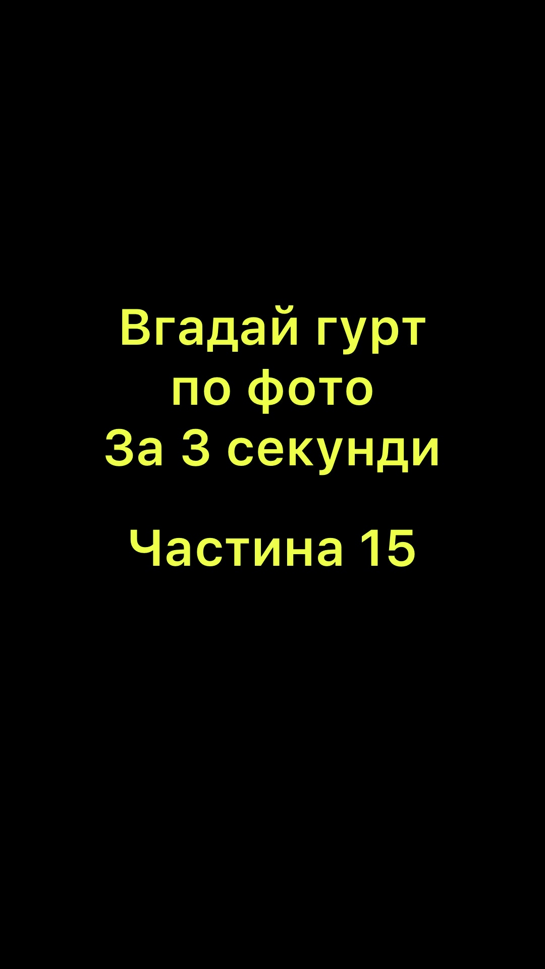 @broken_metal_heart