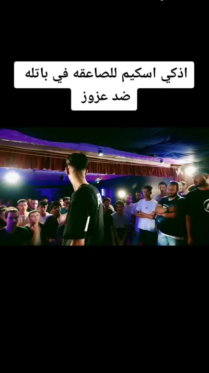 @ٰNGM