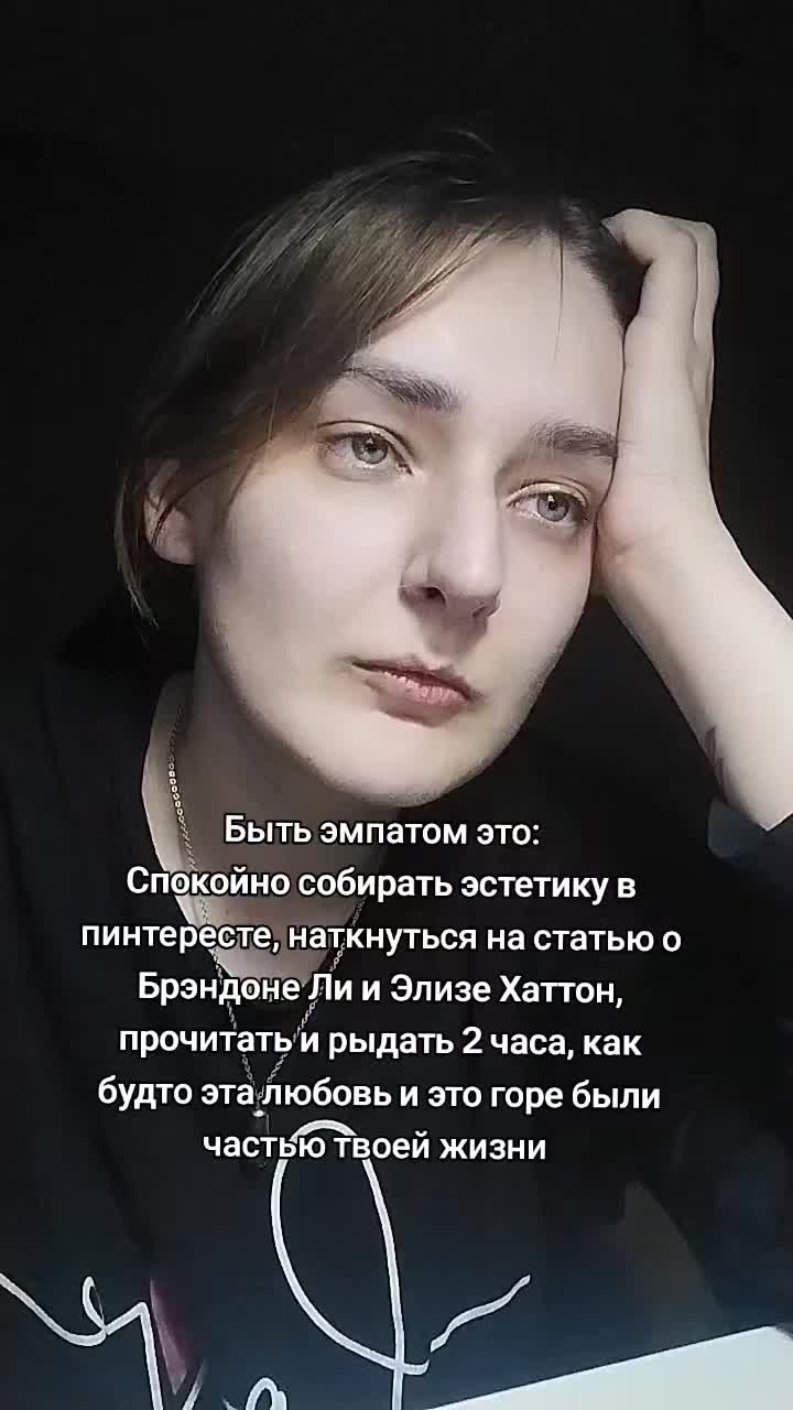@evangellion
